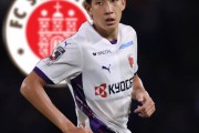 官网入口-当前合同本月31日到期，德天空：圣保利将签下26岁日本前锋原大智