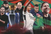 FIFA Club World Cup-回顾2023国际足球：黑马抢戏，勒沃库森们如何抱团？