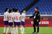 贾式防守造3战丢17球 中国女足因何陷入至暗时刻